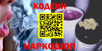 Альфа ПВП Пенза