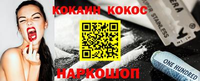 круглые Партизанск