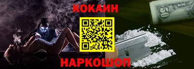 мдпв Пушкино