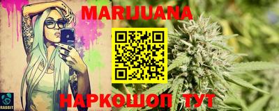 меф VHQ Пыть-Ях