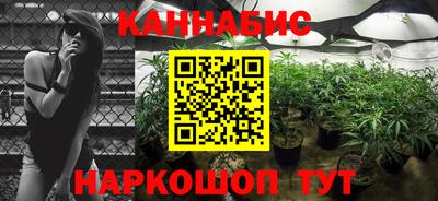 меф VHQ Пыть-Ях