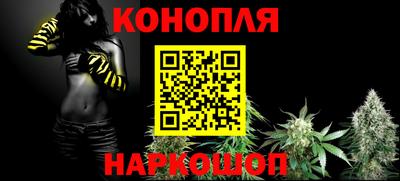 мдпв Пушкино