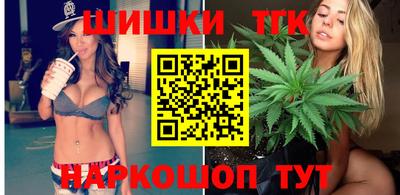 меф VHQ Пыть-Ях