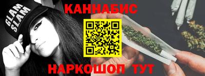 мдпв Пушкино