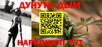 мдпв Пушкино