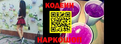Альфа ПВП Пенза