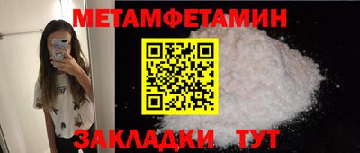 круглые Первоуральск