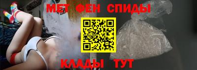 мдпв Пушкино