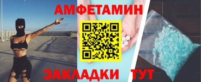 круглые Первоуральск