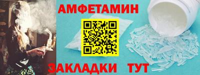 Альфа ПВП Пенза