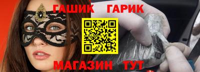 круглые Первоуральск