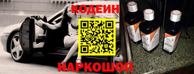 мдпв Пушкино