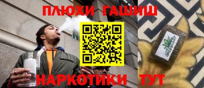Альфа ПВП Пенза