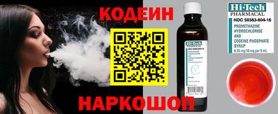 мдпв Пушкино
