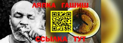 мдпв Пушкино
