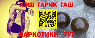 мдпв Пушкино