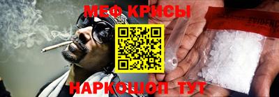 мдпв Пушкино